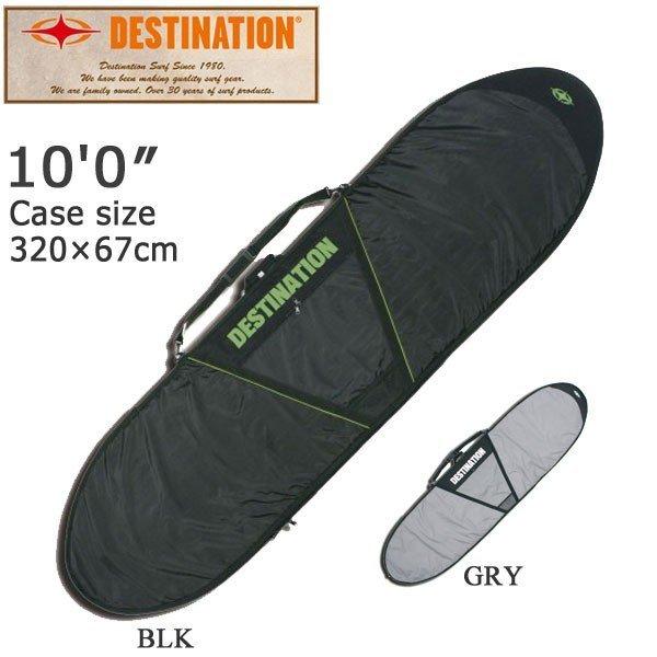 DESTINATION(fXeBl[V) fCobOu|bts O POfO n[hP[X T[tB