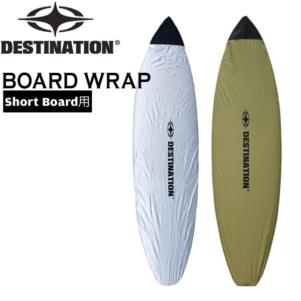 ●BRAND ： DESTINATION (デスティネーション)●品 番 ： DS-05008211●品 名 ： BOARD WRAP / Short Board用●SIZE ： Short (5'6''-6'4'')L:190cm×W:5...