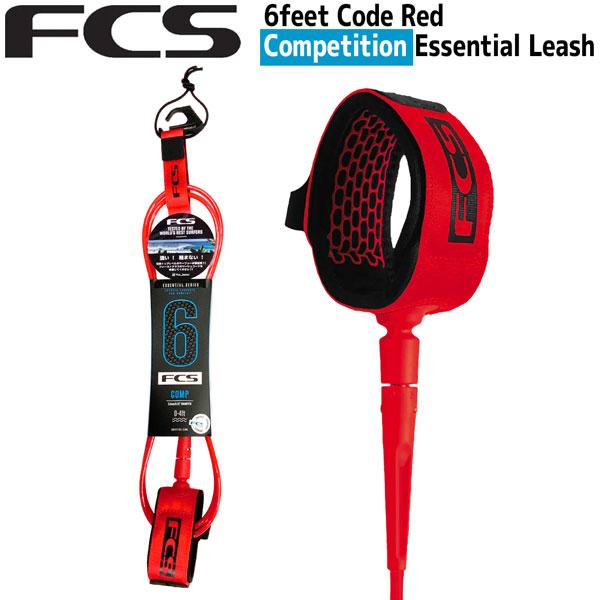 【正規取り扱い店】●BRAND : FCS(エフシーエス)●品番 : ECOA-MHR-06F●品名 : FCS Code Red Competition Essential Leash●サイズ : 6'●カラー : CODE RED  F...