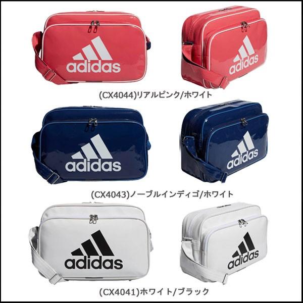 スポーツ エナメルバック アディダス Adidas エナメルバッグm サイズ 41x28x16cm 18l Buyee Buyee Jasa Perwakilan Pembelian Barang Online Di Jepang