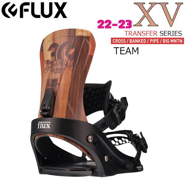 ハイエンド 19/20 FLUX XV Lサイズ スノーボードビンディング