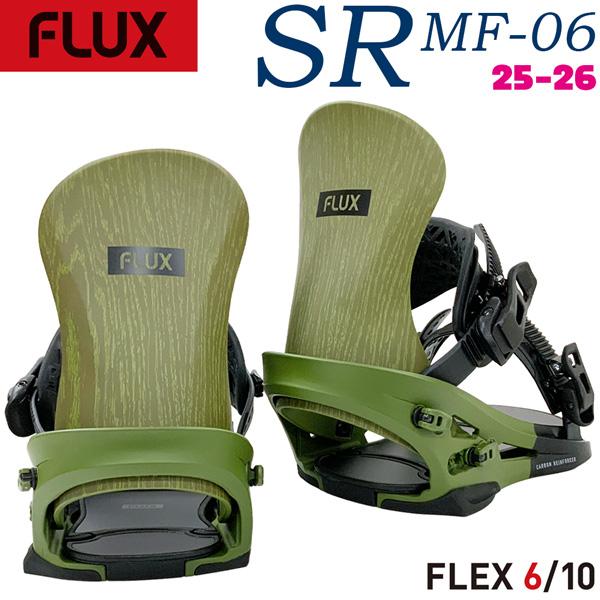 25-26 FLUX SR MF-06 S フラックス ビンディング FLUX BINDINGS（フラックスバインディング） 25-26 フラックス