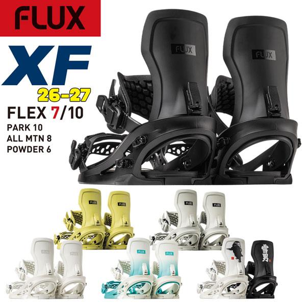 予約 26-27モデル FLUX XF スノーボード バインディング フラックス エックスエフ オールラウンド フリースタイル 正規品 26-27-BD-FLX
