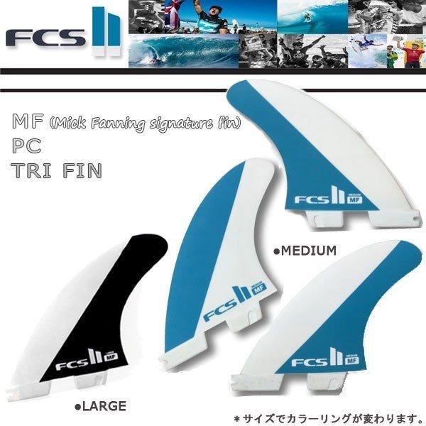 T[tB@NAbv@GtV[GXc[@FCSII@FCS2 MF PC TRI FIN tB ~bNEt@jOf