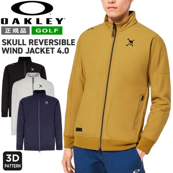 OAKLEY オークリー ゴルフ リバーシブル ジャケット SKULL OAKLEY オークリー ゴルフ リバーシブル ジャケット SKULL