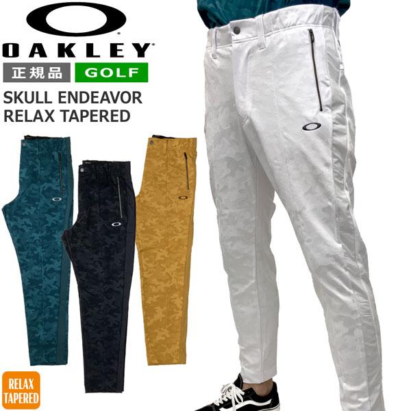 OAKLEY オークリー ゴルフ ロング テーパード パンツ SKULL OAKLEY オークリー ゴルフ ロング テーパード パンツ SKULL