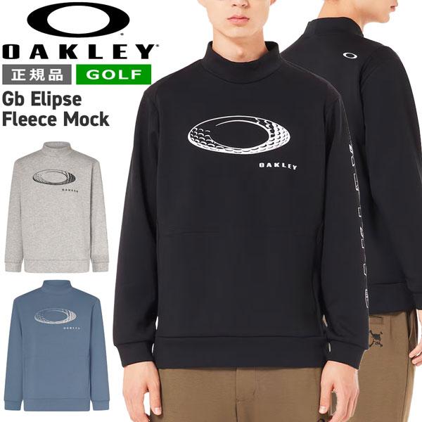 楽天市場】ゴルフ ウェア オークリー OAKLEY GB ELIPSE FLEECE