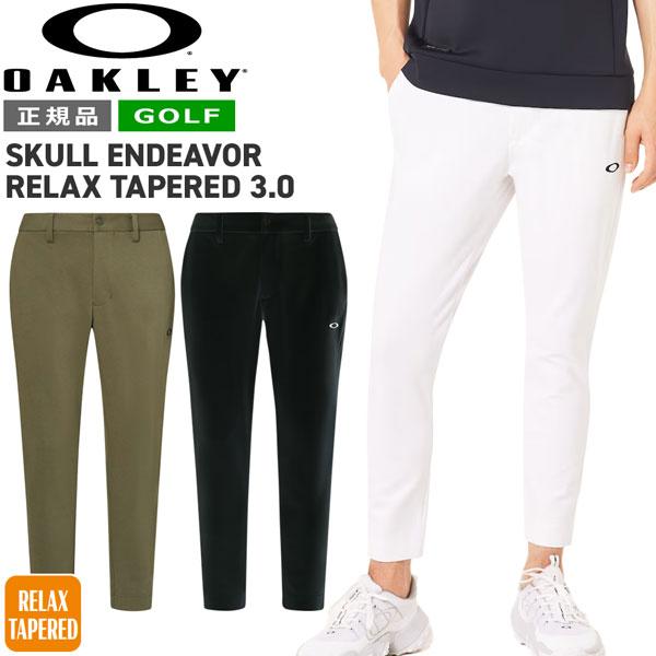 Oakley ゴルフパンツ3点セット共にLsize