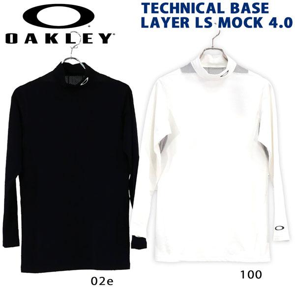 最安値に挑戦！ OAKLEY トレーニング ウェア オークリー TECHNICAL 長袖 メンズウェア