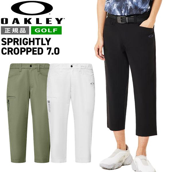 OAKLEY オークリー クロップド パンツ SPRIGHTLY クロップド