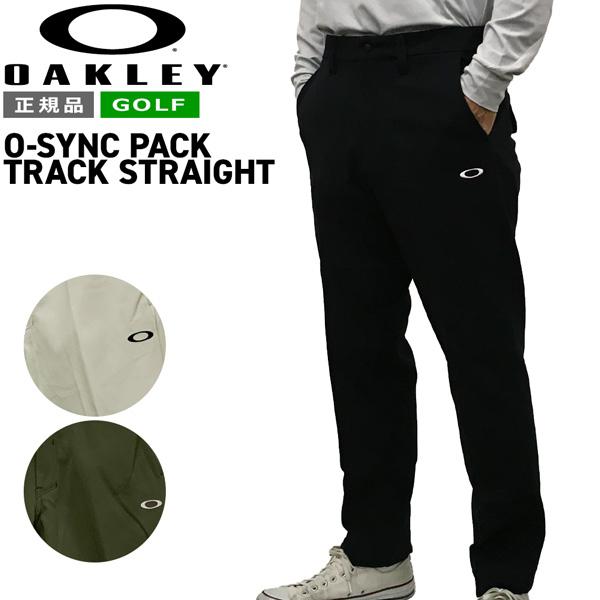 OAKLEY（オークリー） ゴルフウェア ロングパンツ O?SYNC PACK TRACK