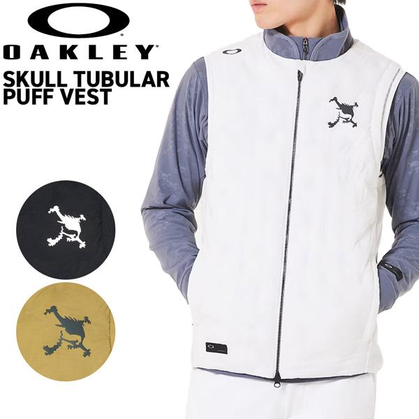 オークリー(OAKLEY)ゴルフウェア 防寒 SKULL TUBULAR PUFF ベスト FOA408236-87D(Men… OAKLEY（オークリー） ゴルフ ウェア OAKLEY SKULL TUBULAR PUFF