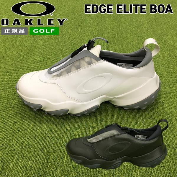 OAKLEY（オークリー） ゴルフシューズ EDGE ELITE メンズ ゴルフ用品