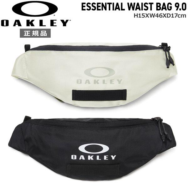 【正規代理店商品】●BRAND : OAKLEY(オークリー)●品番 : FOS901986●品名 : ESSENTIAL WAIST BAG 9.0●カラー : BLACKOUT(02E)MIST(68S)●サイズ : H15xW46xD...