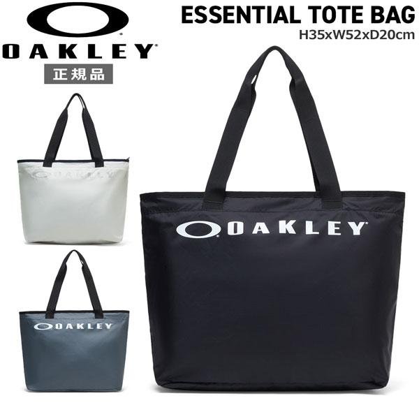 【正規代理店商品】●BRAND : OAKLEY(オークリー)●品番 : FOS902192●品名 : ESSENTIAL TOTE BAG●カラー : BLACKOUT(02E)UNIFORM-GREY(25N)MIST(68S)●サイズ...