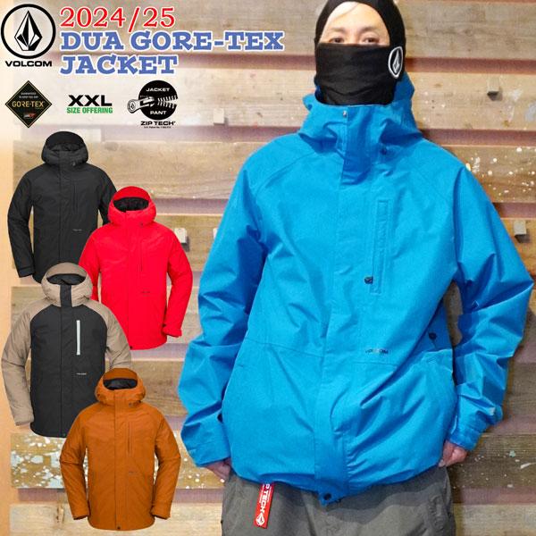 VOLCOM スノーボード ウエア 24-25 ボルコム DUA GORE-TEX VOLCOM スノーボード ウエア 24-25 ボルコム DUA GORE-TEX