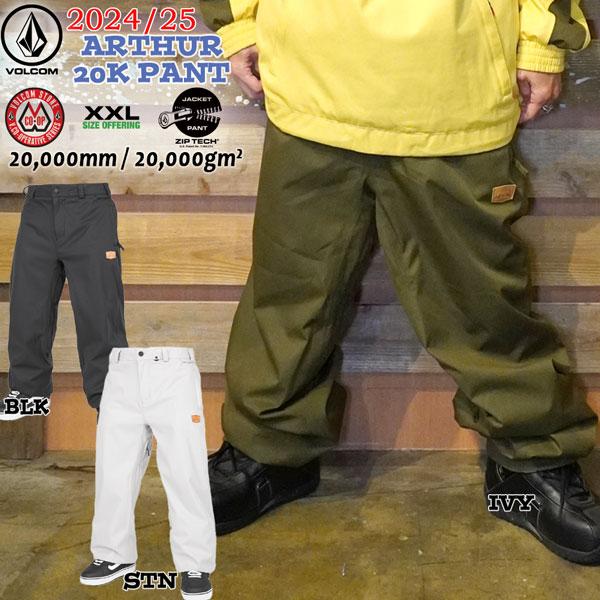 VOLCOM スノーボード ウエア 24-25 ボルコム ARTHUR 20K PANT VOLCOM スノーボード ウエア 24-25 ボルコム ARTHUR 20K PANT