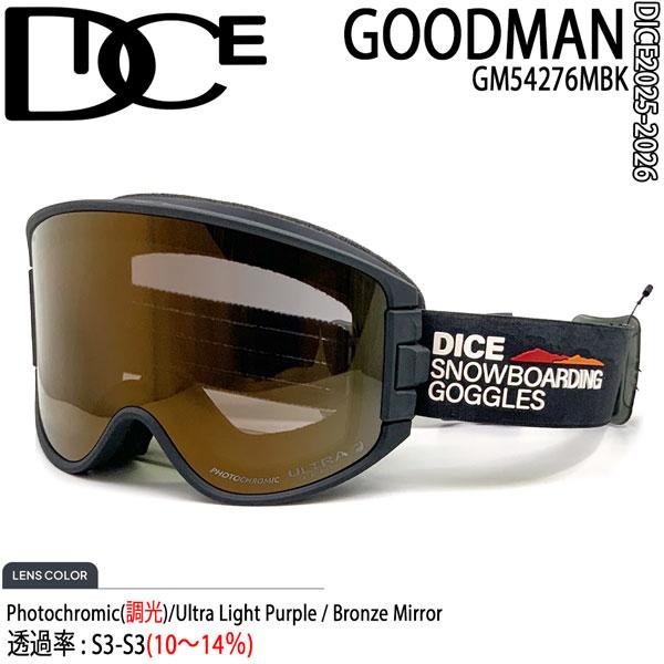 25-26 DICE GOGGLE GOODMAN GM54276 MBK 2026 ダイス ゴーグル グッドマン MBK 調光 ULTRAライトパープル ブロンズミラー　日本正規品 DICE（ダイス） 25-26 グッドマン MBK 調光×ULTRAライトパープル