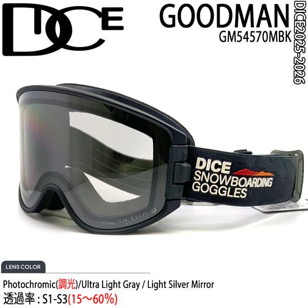 【正規代理店商品】●BRAND : DICE ダイス●品番 : GM54570MBK●品名 : GOODMAN グッドマン●カラー : MBK●レンズ：Photochromic(調光)/ Ultra Light Gray / Light S...