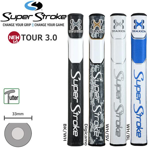 スーパーストローク ツアー TOUR 3.0 SuperStroke ゴルフ パターグリップ