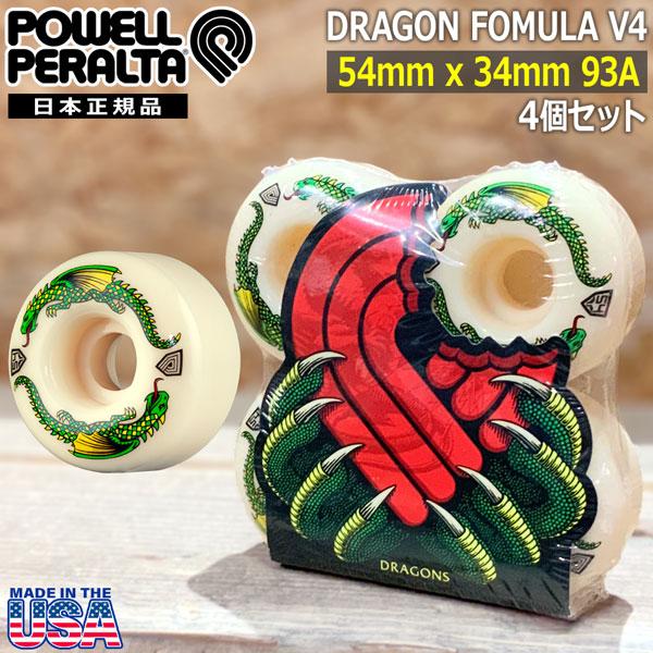 TOKO スケボー ウィール パウエルペラルタ POWELL PERALTA TOKO スケボー ウィール パウエルペラルタ POWELL PERALTA
