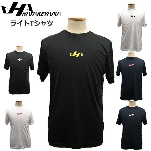 野球　トレーニングウェア　ハタケヤマ 楽天市場】ハタケヤマ Tシャツ 半袖 バックプリント 野球 ウェア