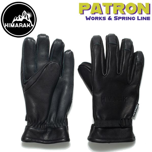 HIMARAK LADE BC グローブ 3フィンガー ミトン Mサイズ