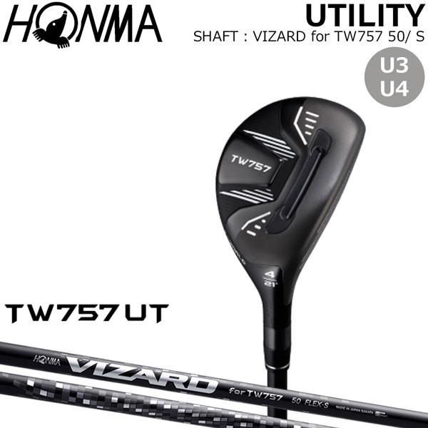 ホンマ757 UT 5番24°