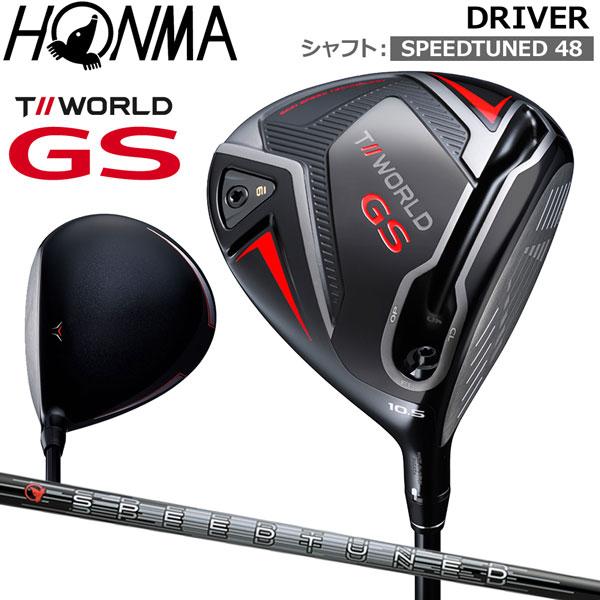 本間ゴルフ TW GS ドライバー 9.5° 美品 本間ゴルフ ホンマゴルフ 中古ドライバー TOUR WORLD GS 9.5°の