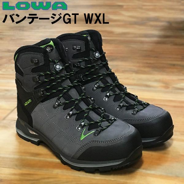 Lowa ローバー バンテージgt Wxl トレッキングシューズ 登山靴 Move 通販 Paypayモール