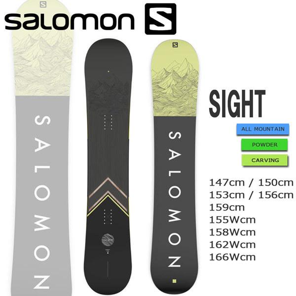 SALOMON サロモン スノボ ダンスホール 147cm