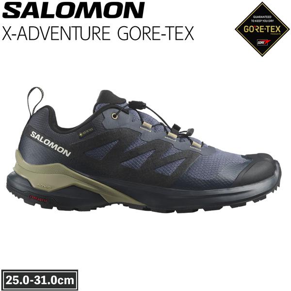 SALOMON 登山靴 サロモン エックスアドベンチャーゴアテックス X