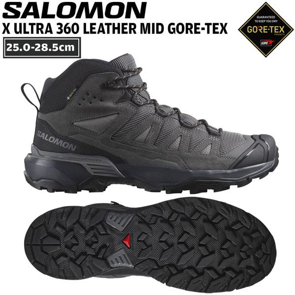 サロモンSALOMON ハイキング トレッキングシューズ メンズ 28.5センチ 