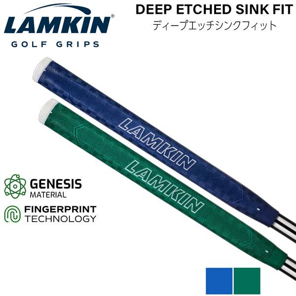 パターシャフト ラムキングリップ付き 186グラム(グリップこみ