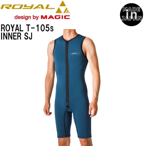 【新品】BEWET ウエットスーツインナー Mサイズ　MAGIC T-105s 新品】BEWET ウエットスーツインナー MサイズMAGIC T-105s