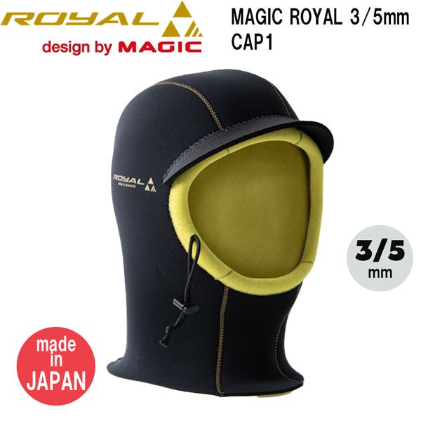 ほぼ新品【MAGIC Prime】ヘッドキャップ/Lサイズ