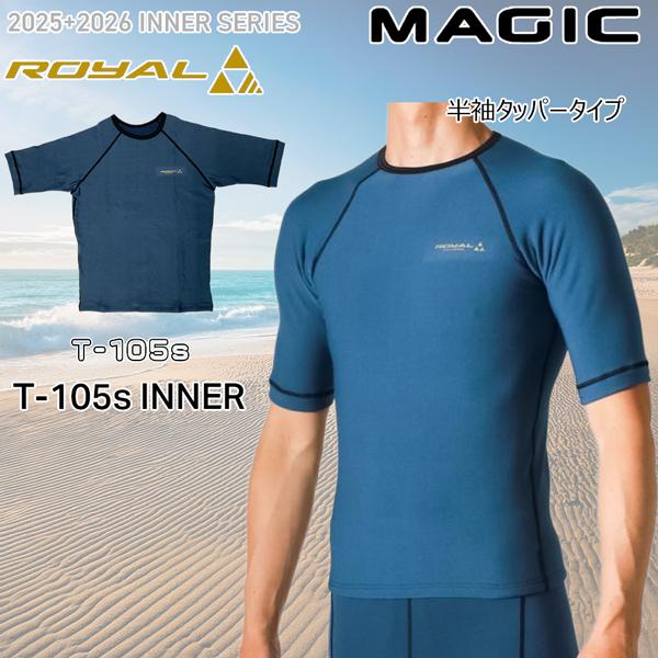 【正規取り扱い店】●BRAND：MAGIC(マジック)●品番：MAGIC-37140●品名：ROYAL T-105s INNER STP 半袖タッパータイプ●サイズ：S／M／L ※参考SIZE(cm)／S=160cm, M=165cm, L...