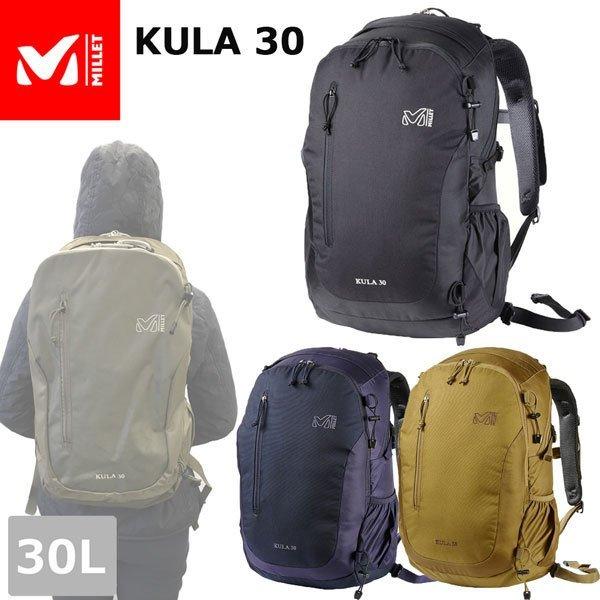 ミレー クーラ30 MILLET KULA 30 ミレーバックパック : mis0545 : MOVE