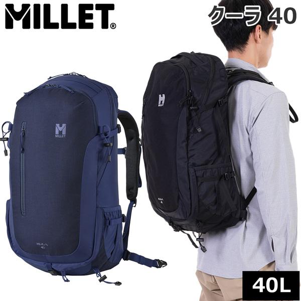 MILLET ミレー クーラ40 KULA 40 バックパック リュック : MOVE MILLET ミレー クーラ40 KULA 40 バックパック リュック : MOVE