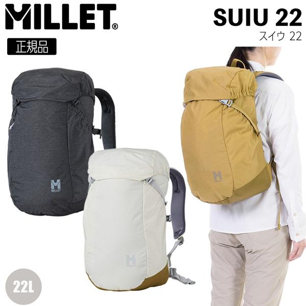 ミレー スイウ22 MILLET SUIU 22 デイパック リュックサック MILLET ミレー スイウ22 SUIU 22 デイパック リュック : MOVE