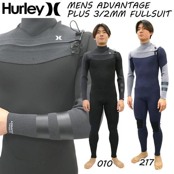 チェストジップ フルスーツ 22 HURLEY ハーレー ADVANTAGE PLUS 3/2mm
