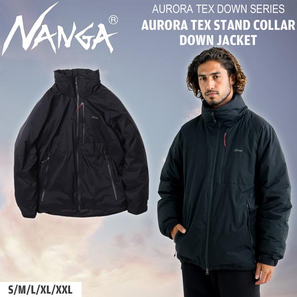 NANGA AURORA TEX STAND COLLAR DOWN JACKET ナンガ オーロラテックス スタンドカラーダウンジャケット 防水 防風 保温 防寒 アウター