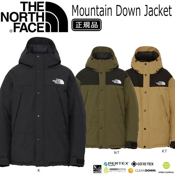 ザ ノース フェイス マウンテンダウンジャケット MOUNTAIN DOWN JACKET 