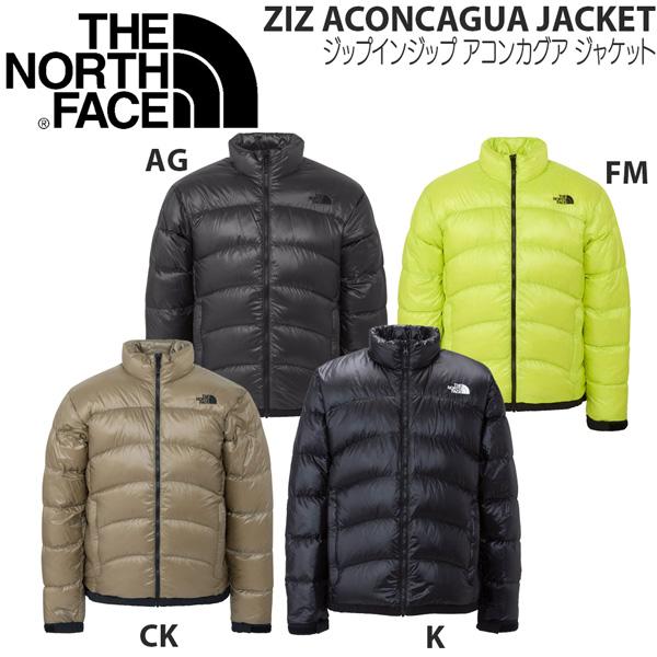 ザノースフェイス THE NORTH FACE ZIZ ACONCAGUA JACKET ジップイン 
