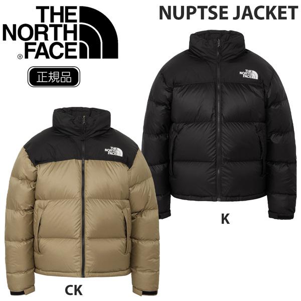 ヌプシ ダウンジャケット 新品未使用品✨️早い者勝ち‼️ 25-26 ザ ノースフェイス ヌプシジャケット THE NORTH FACE NUPTSE