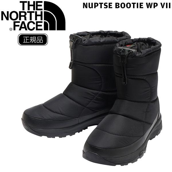 ウインターブーツ メンズ ザノースフェイス THE NORTH FACE NUPTSE BOOTIE WP VII ヌプシブーティウォータープルーフ7 : nf52272kk : MOVE - 通販 - Yahoo!ショッピング ウインターブーツ メンズ ザノースフェイス THE NORTH FACE NUPTSE BOOTIE WP VII ヌプシブーティウォータープルーフ7 : nf52272kk : MOVE - 通販 - Yahoo!ショッピング