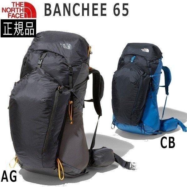 tnf banchee 65