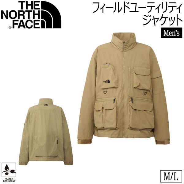 値下げ ザ ノースフェイス フィールドユーティリティジャケット THE NORTH FACE アウトドア キャンプ