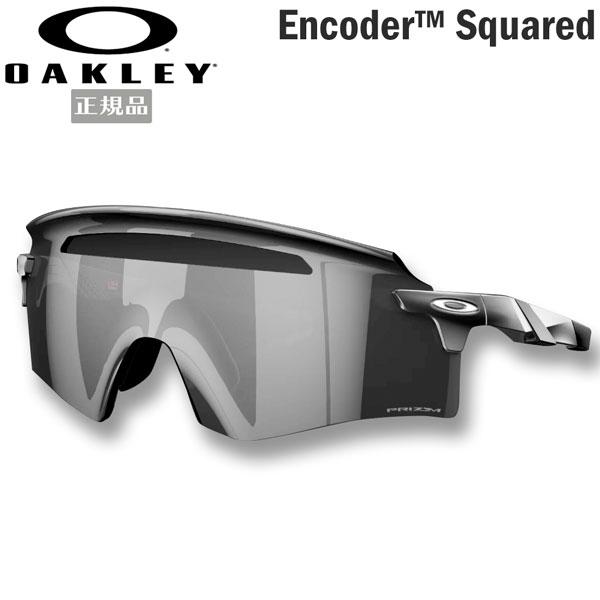 OAKLEY オークリー サングラス エンコーダー スクエアー ENCODER 