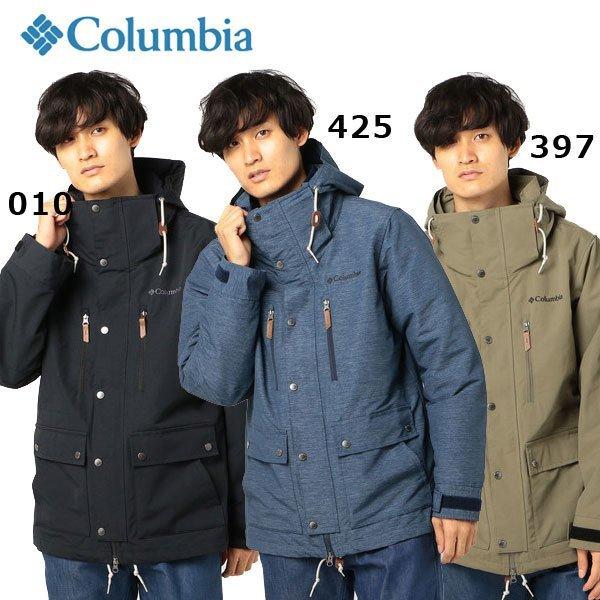 columbia on the move jacket
